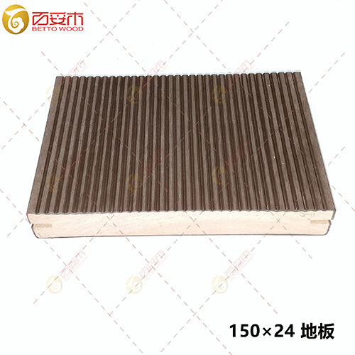 塑木地板和防腐木地板哪個(gè)好